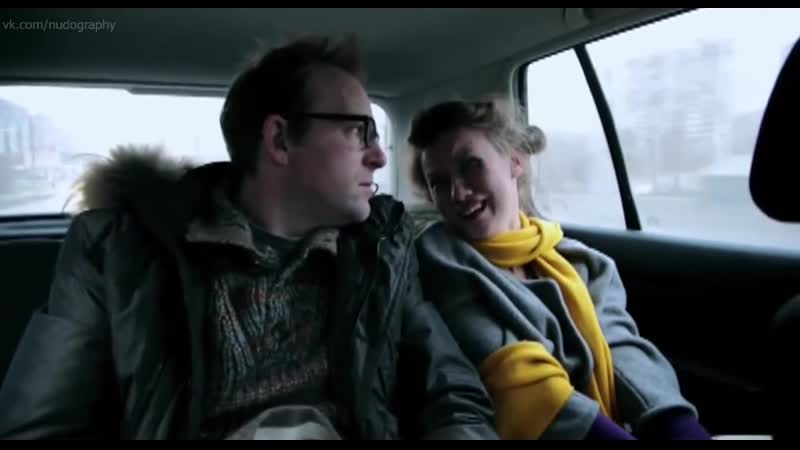 Вильма кутавичюте(vilma kutavichyute) голая грудь секс в машине в сериале про любовь (россия,2011)