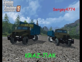 Farming simulator 15 краз пак