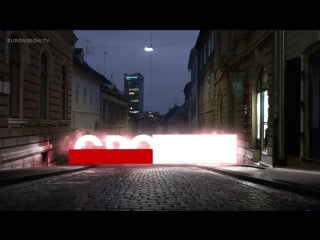 Postcard of nina kraljić (croatia)