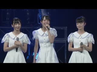 Tokyo idol festival stu48 (hot stage day 2 )