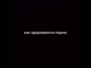 О, чмо тупое