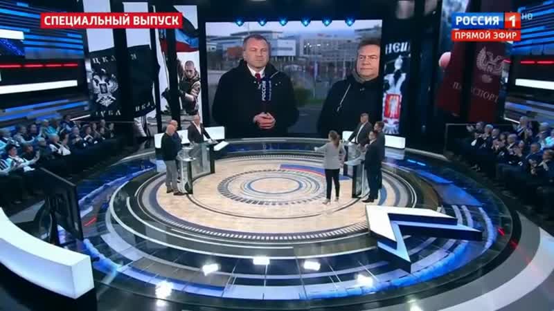 Николай платошкин о заседании совбеза mp4