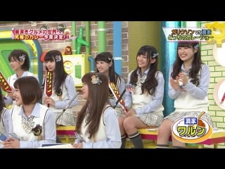 151112 nmb to manabukun #131