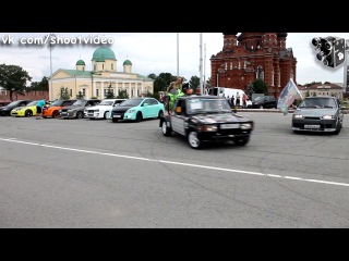 Балласт