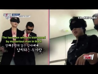 151123 c key preview problematic men