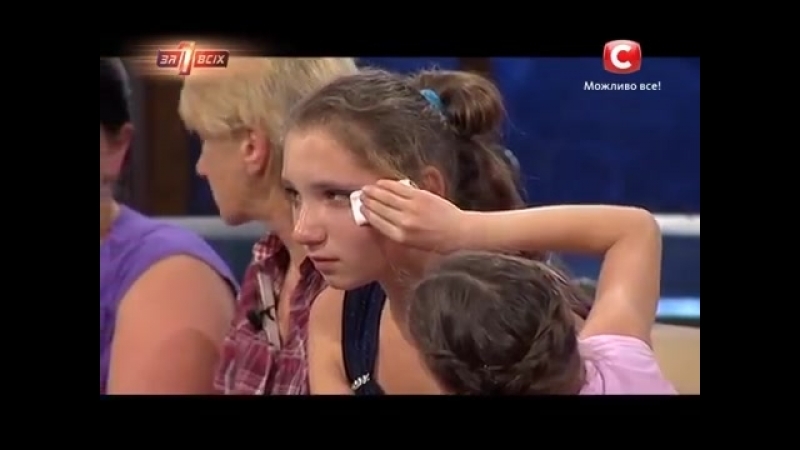 Отец молодые дочь и снял с нее скальп – один за всіх выпуск 94 от