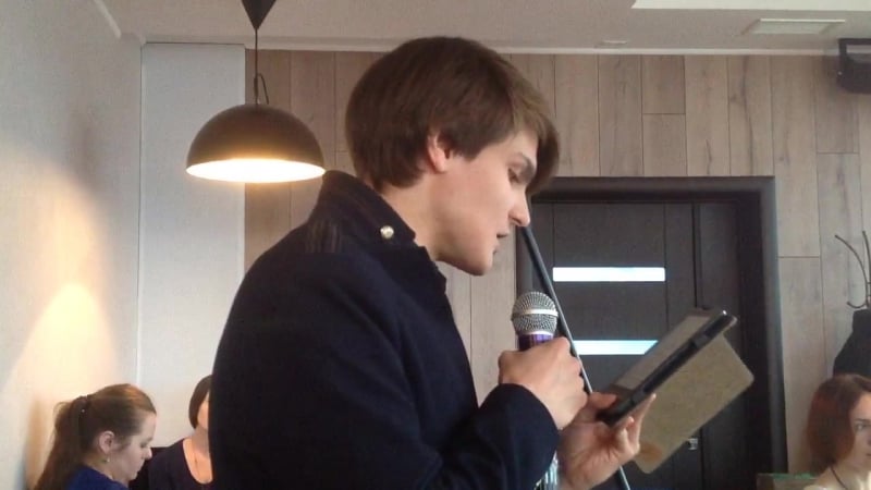 Стихи о человеческих добродетелях артем стариков