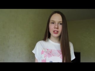 Lady gaga paparazzi ( кавер cover by yana koshkina )