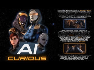 Ai curious episode 1 first times (mass effect sex)