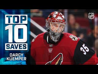 Top 10 darcy kuemper saves from 2018 19 (720p)