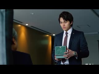 Minami no teiou zero