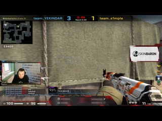 Yekindar insane flick on fpl