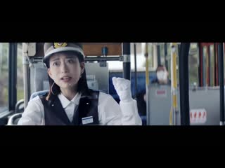 Morikawa aoi frisk 1