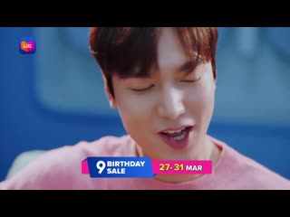 20210309 kejutan ikuti keseruan lee min ho agnez mo verrell bramasta di lazada birthday sale 1080p / cr lazada indonesia