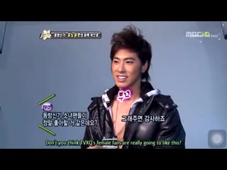 Yunho sexy ads again when 東方神起 toho15th xv ユノユンホ