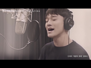 [mv] 160224 exo's chen & punch everytime