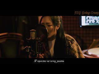 [рус саб] ちゃんみな (chanmina) note book (studio session)