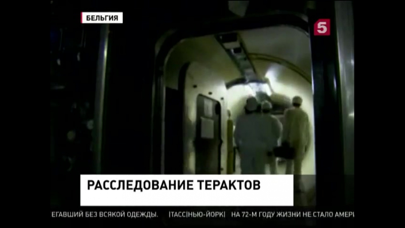Отстау porn video – В брюсселе продолжаются спецоперации глава мвд бельгии попросился в отстау