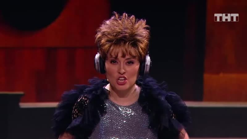 Comedy woman композитор марианна махмутова