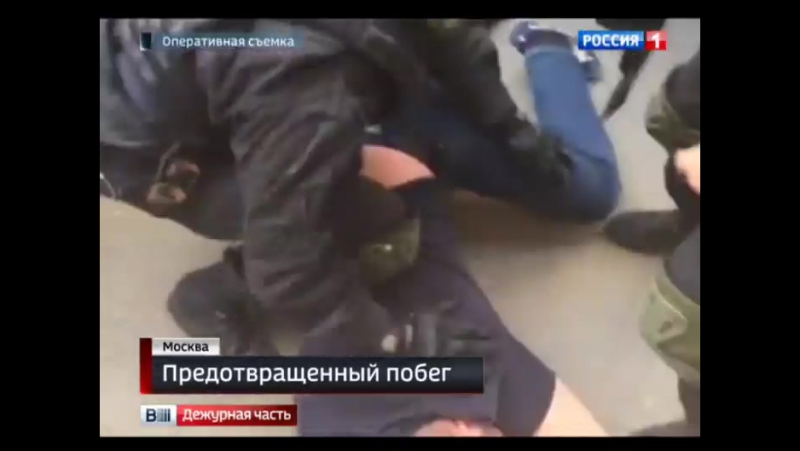 Фсин porn video – Сотрудникам фсин в последний момент удалось предотвратить побег