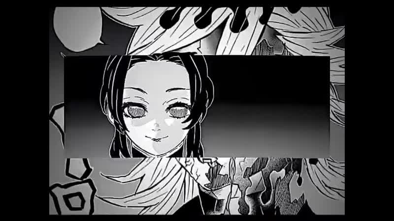 [ douma & shinobu & kanae & kanao | kimetsu no yaiba ]