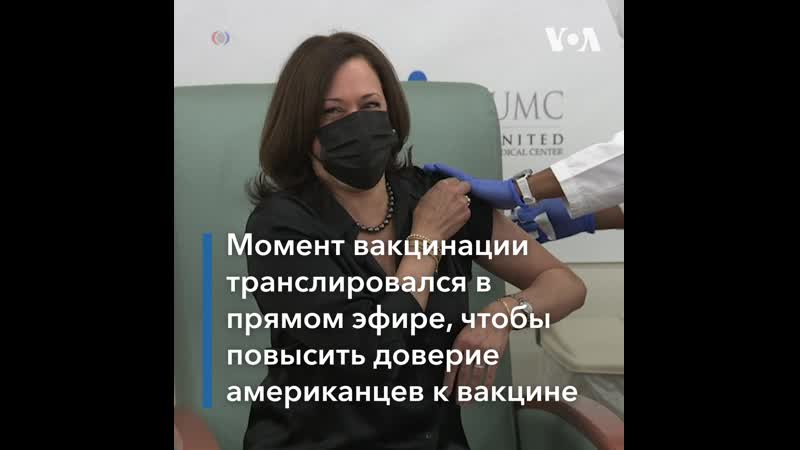 Привиа камале харрис