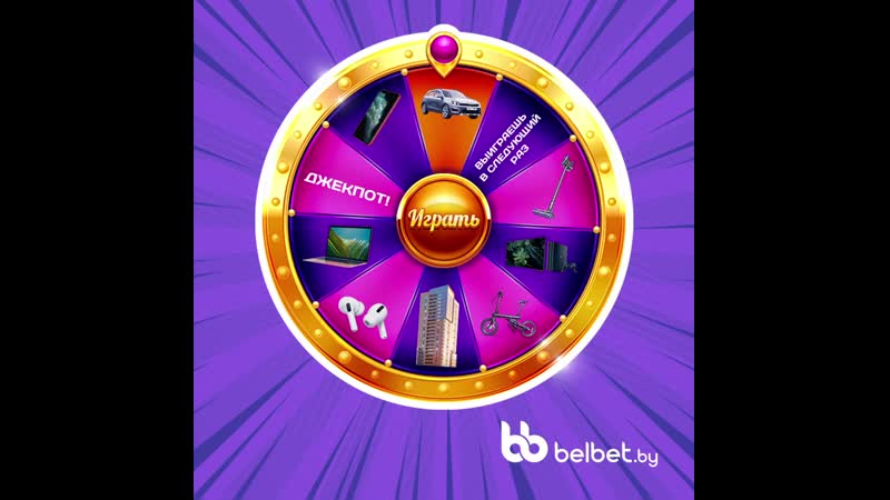 Belbet porn video – Belbet