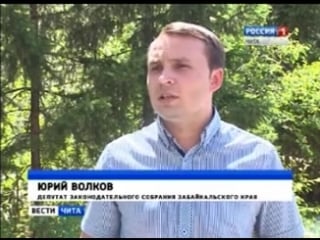 Читинец награжден за спасение мальчика от бродячих собак