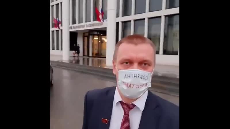 Депутат здорового человека евгений ступин о скотском отношении власти к народу