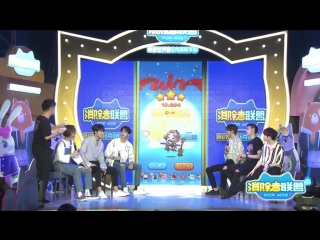Nine percent livestream eliminator alliance消除者联盟 game mobile