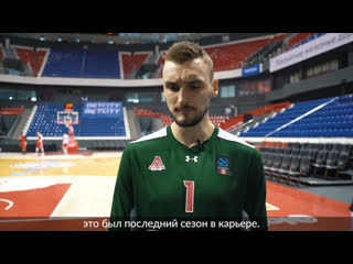 Sam dekker on kobe bryant