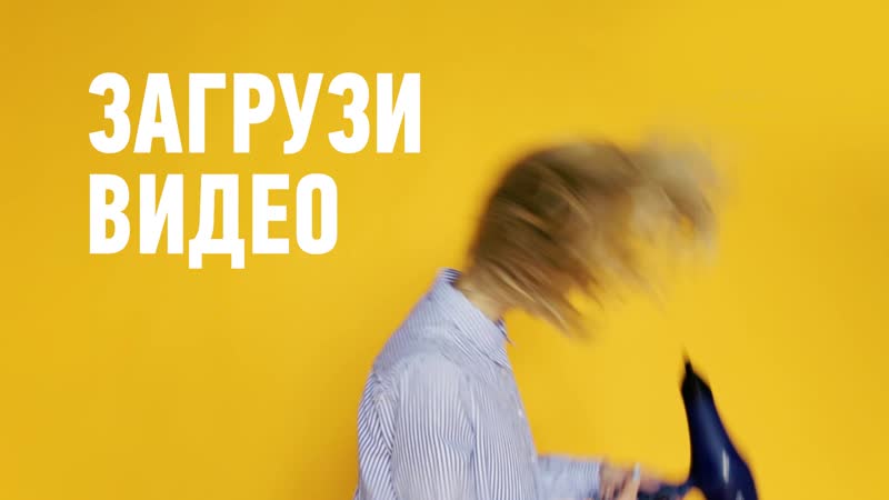 Estel video awards idea osipov 2019