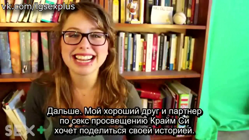 Embarrassing porn video – Нелоие секс истории / embarrassing sex stories