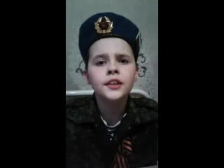 Video by юнармейцы цдо "алые паруса"