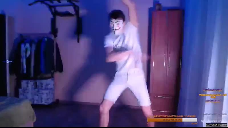 Анонимус дико флексит