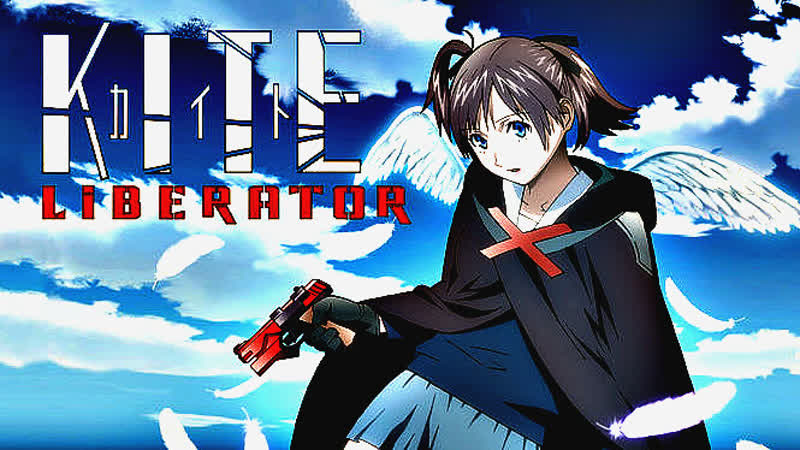 "кайт избавительница / kite liberato " (2008) 1080р