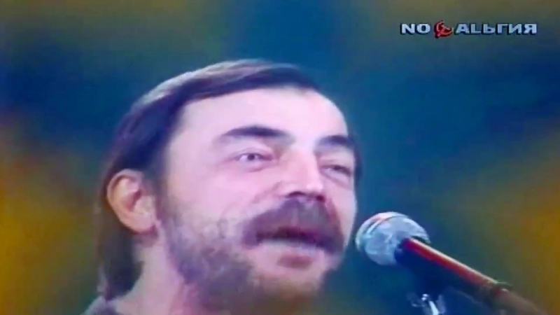 Михаил боярский песня о вещах (1989) [1080p]