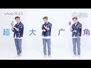 180914 vivo x23 with luhan