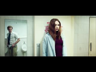 Карен гиллан вечеринка только начинается karen gillan the party39s just beginning ( 2018 )