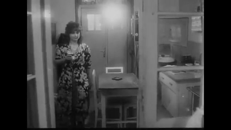 Дураки и девочки молодые чешский фильм