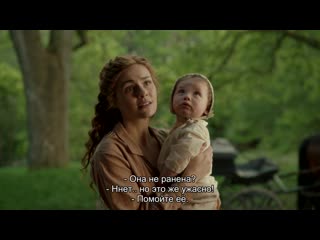 Серия 3 кусочки 2 субтитры