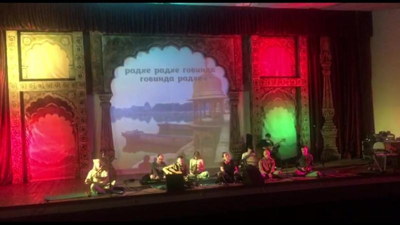 Бвпраздник утренняя медитация радхе говинда