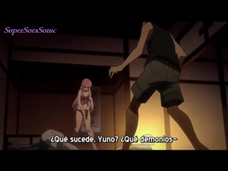 Mirai nikki (sub español) 23 violación del contrato