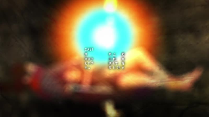 [animeopend] dororo 2 ed | ending / дороро 2 эндинг (720p hd) (2019)