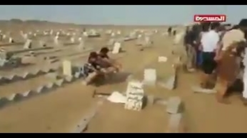 شاهد مشاهد حصرية لمقابر المرتزقة بمركز الموسم السعودي قبالة جبهة ميدي 19 06 2018 أعيادنا جبهاتنا يد تحمي ويد تبني اليمن ye