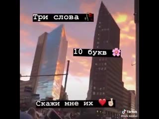 Видео от ●☆°цитатники от бога●☆°