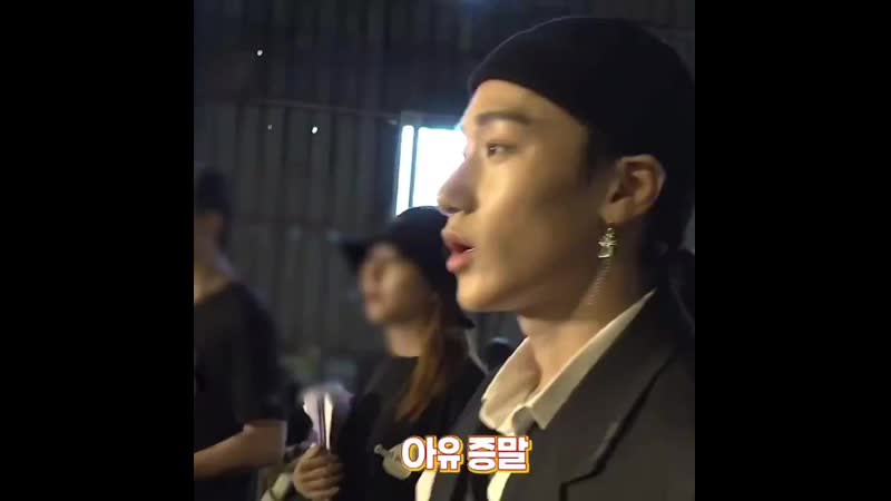 Woosan🥺