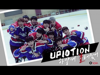 [mv] up10tion(업텐션) white night(하얗게 불태웠어)