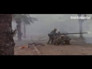 Vietnam war | the shocking blue send me a postcard