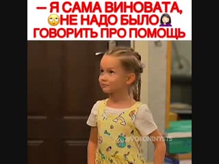 Lnstagram спряталась в коробке!